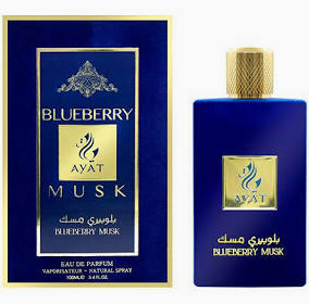 Eau de Parfum Blueberry Musk – Ayat Perfumes – 100 ml